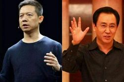 (9分钟科普)黔南布依族苗族自治州有什么景点_哔哩哔哩-3